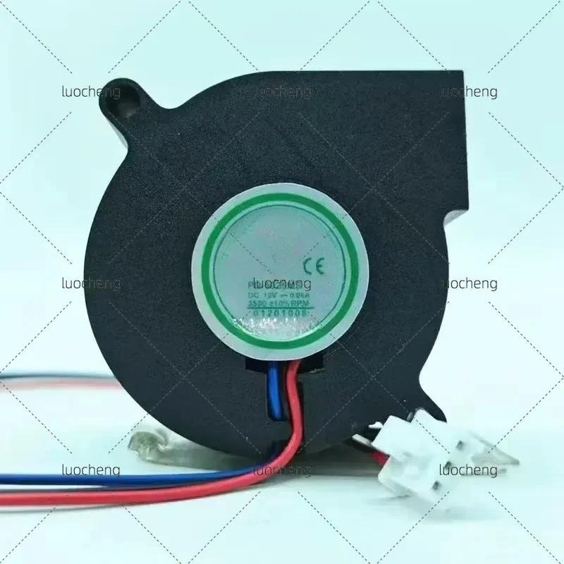 For PD-5025MS 3-Wire Cooling Fan For Xiaomi Humidifier Replacement Part Quiet Operation Durable Plastic Material Easy