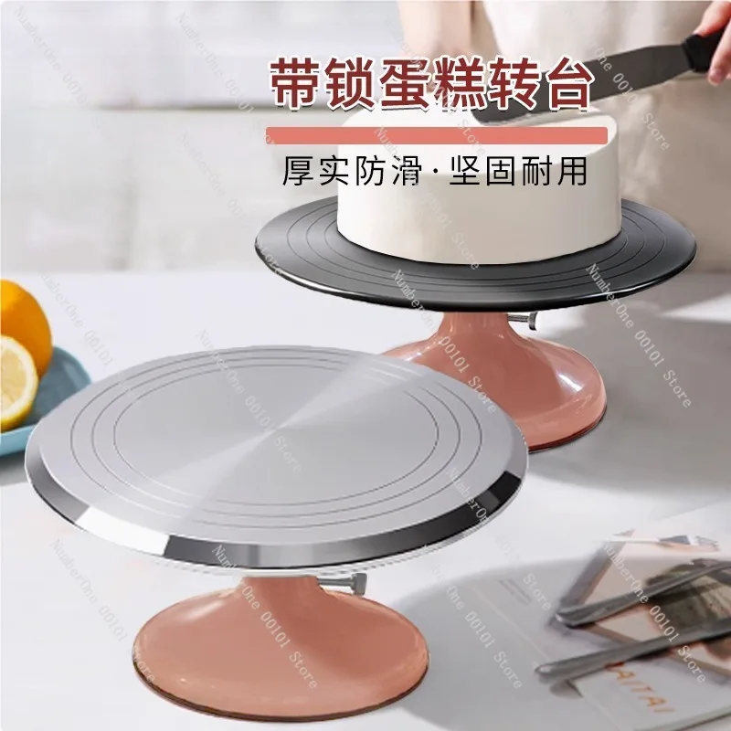 Aluminum Alloy Cake Turntable, Lockable Rotating Decorating Stand, Cream Frosting Baking Tool for Commercial and Home Use