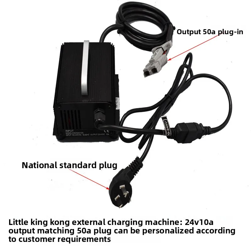 

Forklift charger 12V15A/18A/20A semi-electric lift truck stacker charger