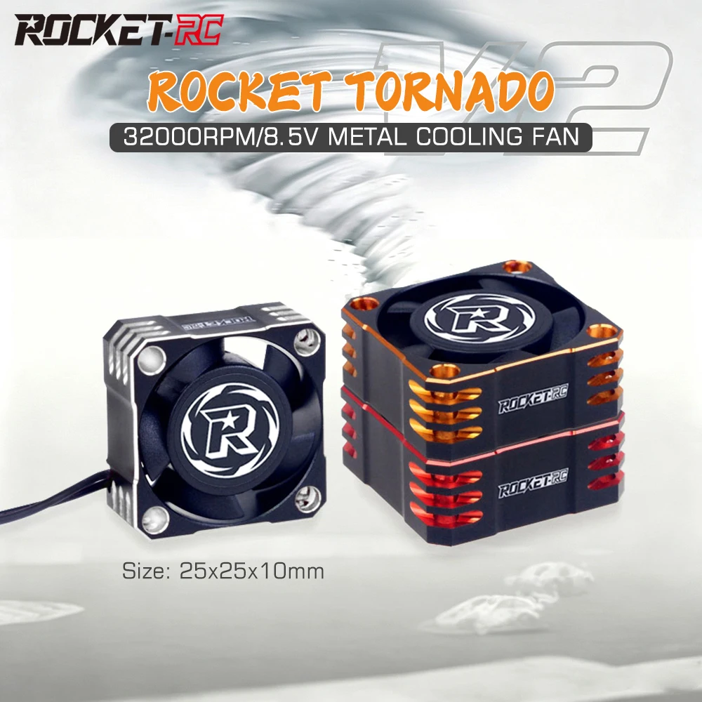 Rocket 25x25mm 32000RPM/8.5V Metal Cooling Fan TURBO ESC Heat Dissipation for Hobbywing 1/10 TS120 TS160 TS120V2 TS160V2 RC Car