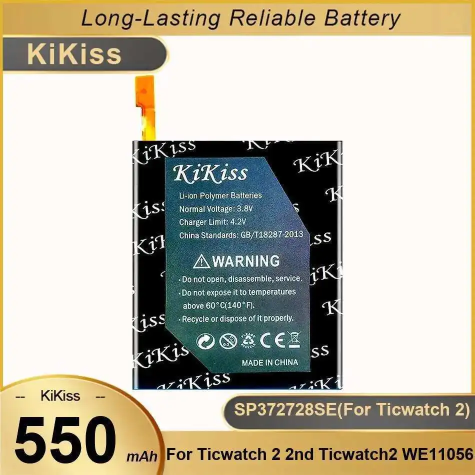 

High Performance Watch Battery 550Mah For Ticwatch 2 2Nd Ticwatch2 WE11056 SP372728SE