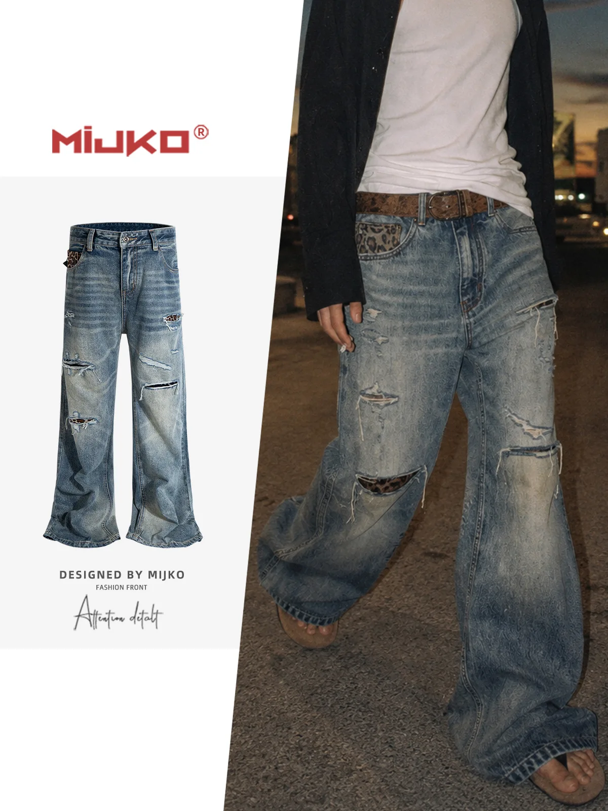 MIJKO Leopard Washed Destroyed Blue Jeans TJ197