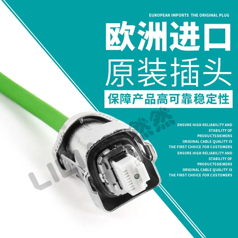 Feedback cable for Siemens servo motor encoder 6FX5002/8002-2DC10-1AF0/1BA0