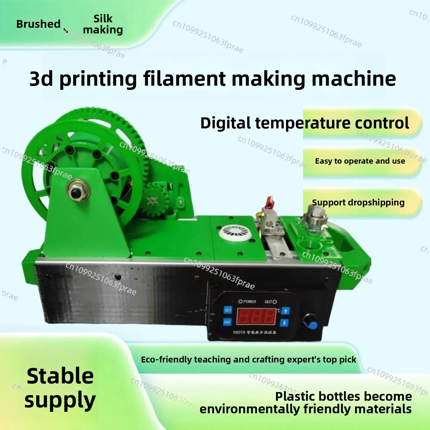 Electric Plastic Filament Extruder Waste Bottle Wire Drawing Tool For DIY 3D Printing Consumables Making Gear