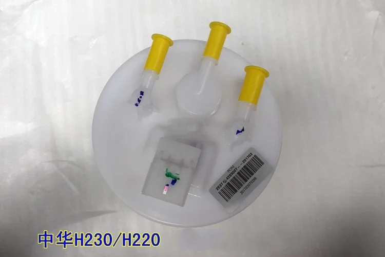 Brandstofpomp Vergadering Voor Brilliance V3 H230 H220 Benzine Pomp Elektronische Oliepomp 5483007/4283007