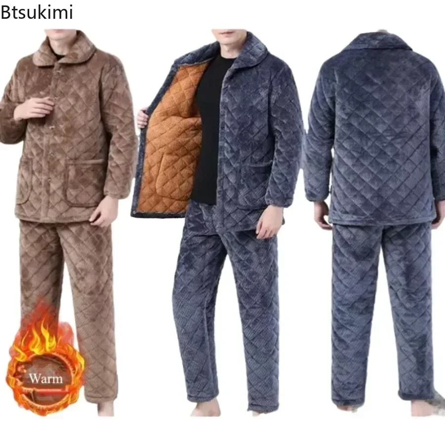 Winter New Men\'s Three-layer Thickened Pajama Set Cozy Coral Fleece Warm Home Cotton-padded Two Pieces Men Lounge Sleepwear Suit