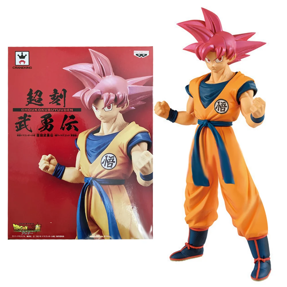 juguetes de goku fase dios Buy juguetes de goku fase dios with free shipping on AliExpress