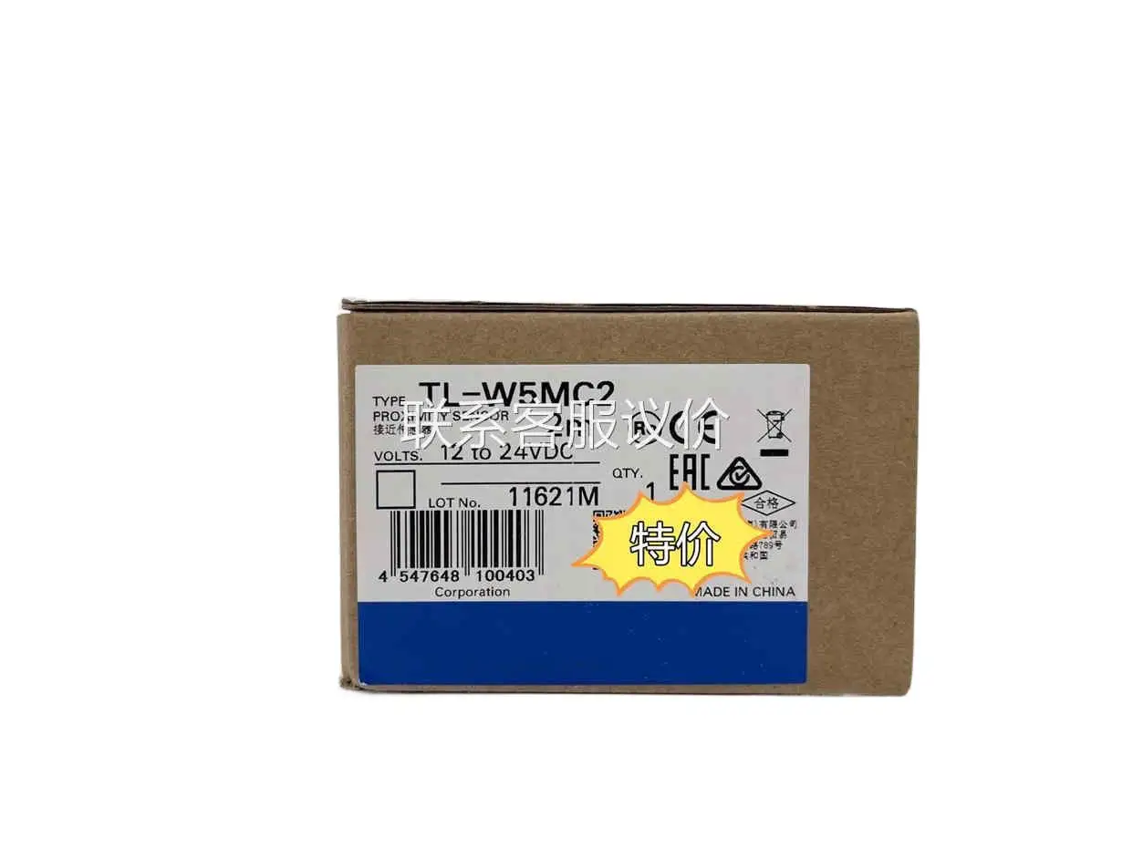 Original NEW TL-W5MC2 12-24VDC, 2M