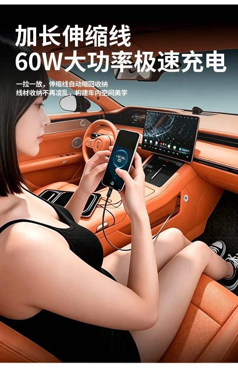 Central Control Docking Station Front Row Aromatherapy Expansion Dock Telescopic Cable Fast Charger For Stelato S9 S9T 2024-2026 detail image 7