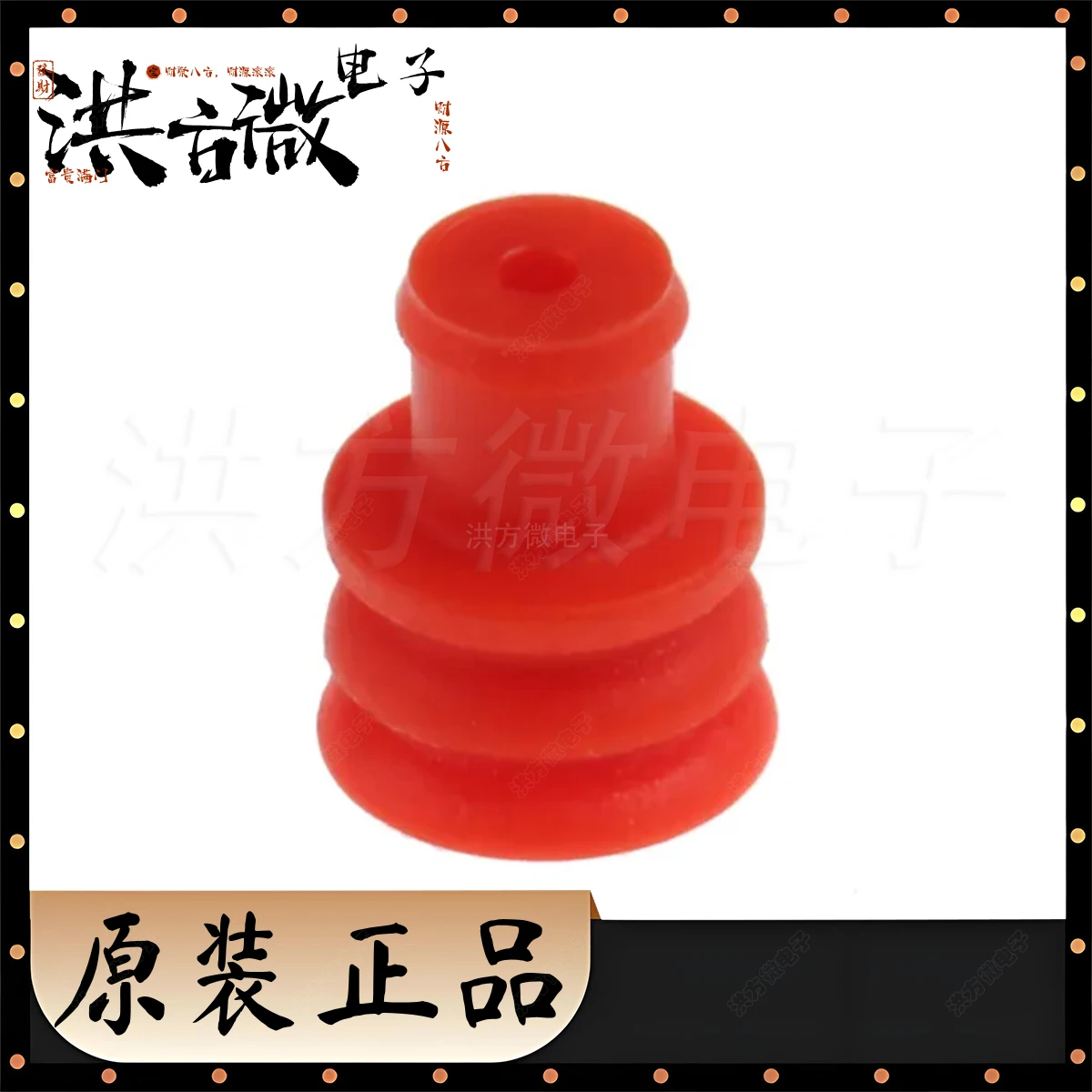 282081-1 Original Cavity Plug Cavity Diameter 5.5mm [.217 in] Red Silicone Material AMP Superseal 1.5mm Series Cavity Blind Plug