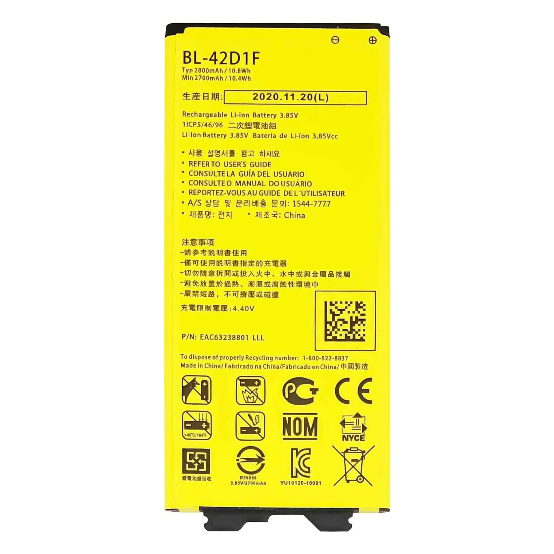 For LG BL-42D1F G5 SE Battery H850 H820 H830 H831 H840 H868 H860N H845 H840 LS992 US992 F700L F700S F700k VS987 Bateria