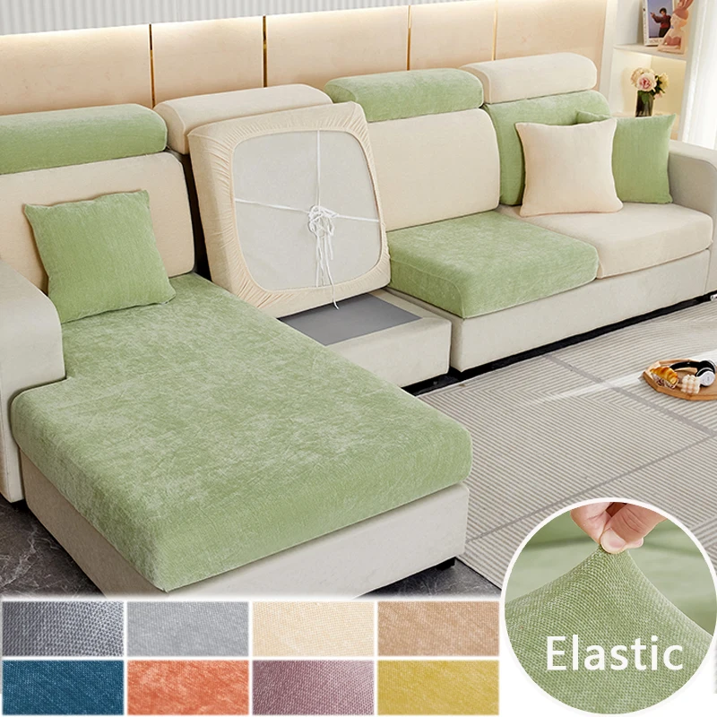 셔닐 소파 커버 탄성 시트 쿠션 커버, 두꺼운 소파 슬립 커버, 거실 코너 L 모양 소파 커버, 홈 데코