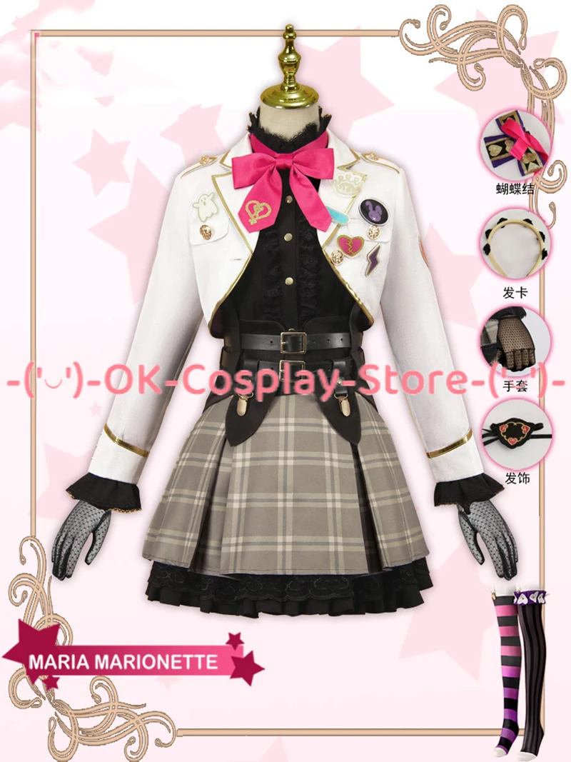 ILUNA Vtuber Maria Marionette Cosplay Costume Women Cute Dress Halloween Party Suit Coat Shirt Skirts Custom Made