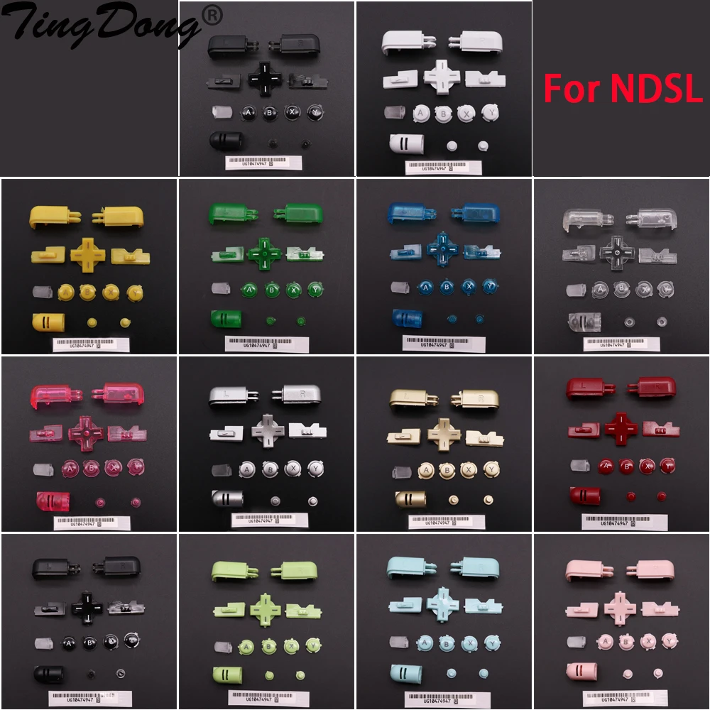 Teclado DS: La Guía Definitiva para Reemplazar los Botones de tu Nintendo DS Lite