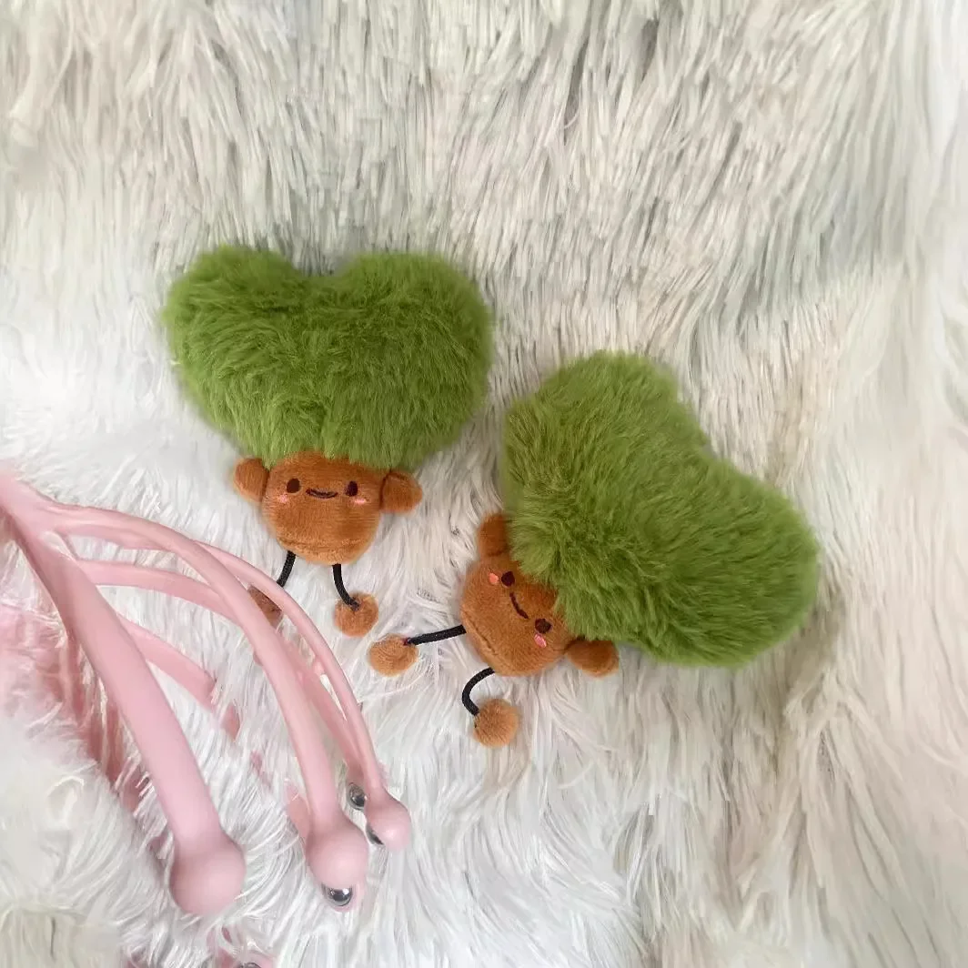 8cm New Cute Green Love Tree Soft Stuffed Plush Toys Hobbies Exquisite Kawaii Backpack Decoration Keychain Birthday Gifts Girls