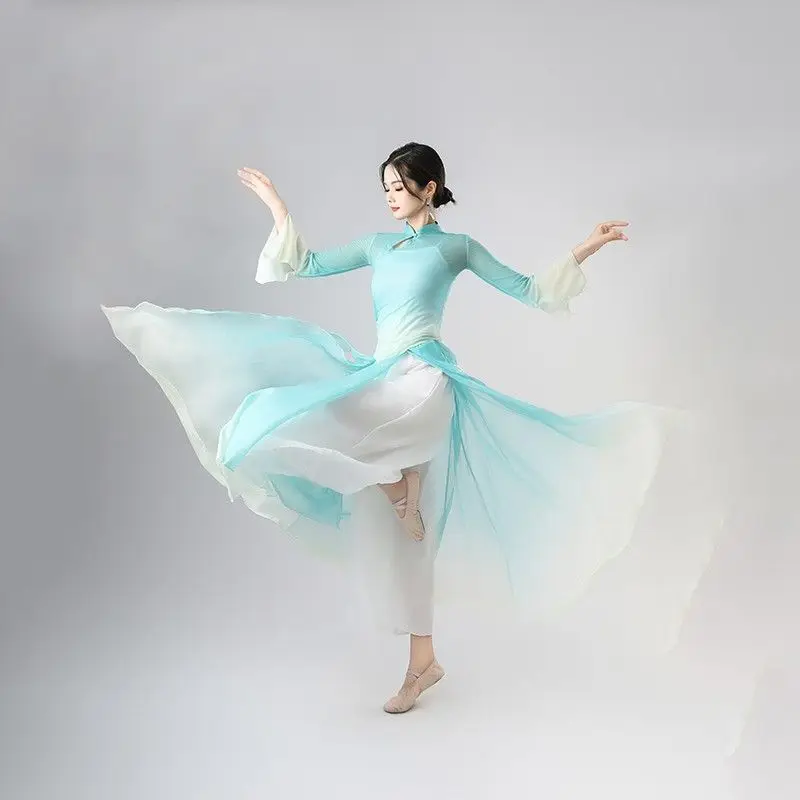 Traje de Danza Clásica para Mujer, Falda-Pantalón de Gasa Transparente Fluida con Movimiento Corporal Degradado, para Actuaciones de Danza China y Exámenes de Arte