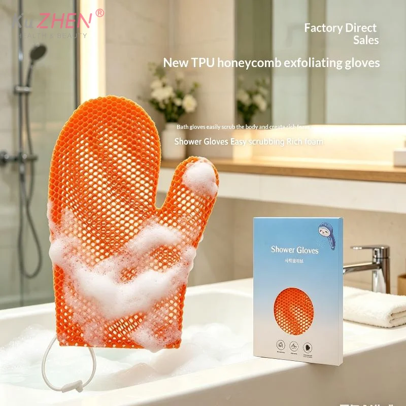 Honeycomb Exfoliating Shower Finger Caps Body Scrub Cleansing Bath Mitt Breathable Odorless Skin Care Tool Multi-Color 1PC