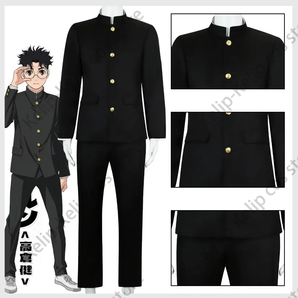 New Anime DAN DA DAN Okaren Cosplay Costume Japanese  Black School Uniform Coat Glasses Adult Man Halloween Carnival Suit