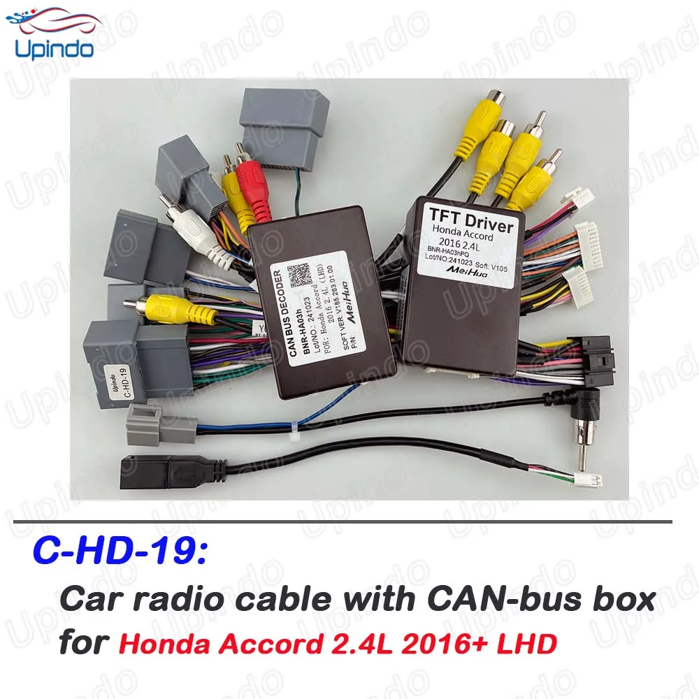 

Android Radio CAN Bus Wiring Harness for Honda Accord 2.4L 2016-2019, Stereo Installation Kit Adapter Connector
