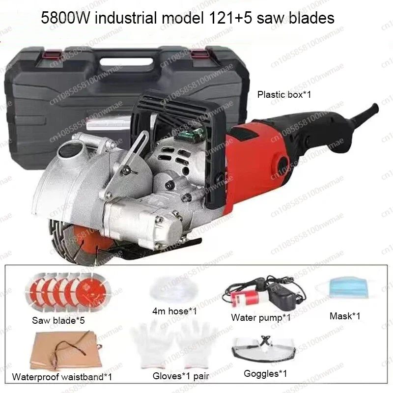 Laser Steel Concrete Circular Saw Wall Slotting Machine  Electric Wall Chaser Groove Cutter Dustproof