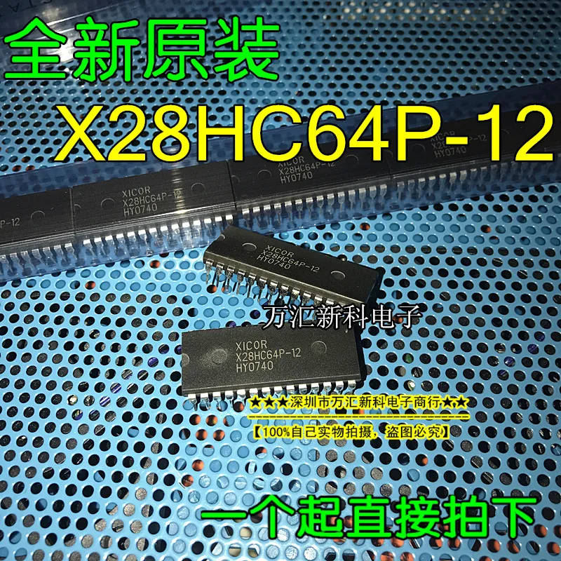 10pcs orginal new X28HC64P-12 X28HC64P DIP-28 28HC64