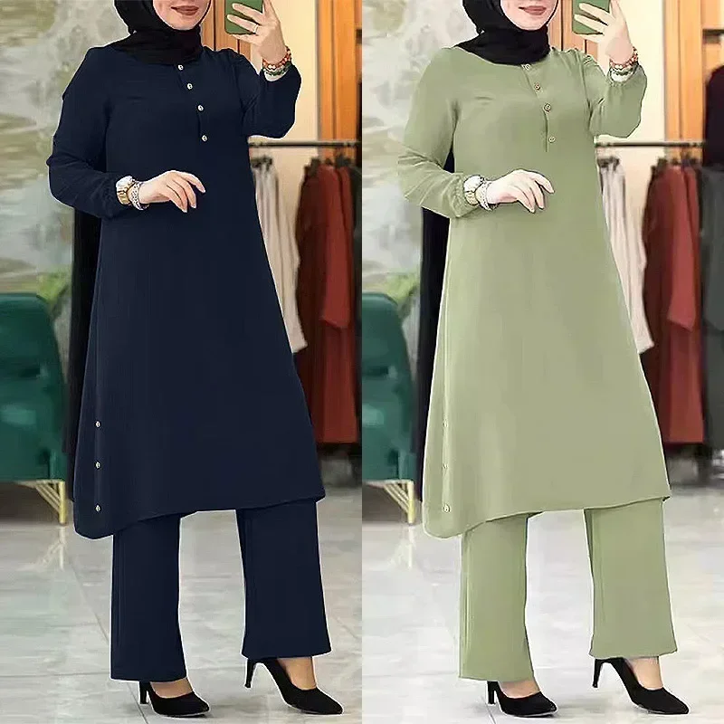 Muslim Abaya Suit Elegant Women Matching Sets Fashion Long Shirt Tops Wide Leg Pants Ramadan Outfits Solid Color Urban Tracksuit