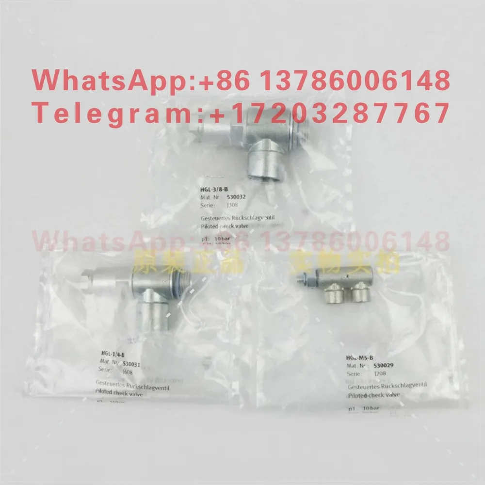 Check valve HGL-1/8-3/8-1/41 -2-B 530032 HGL-M5-B 530029