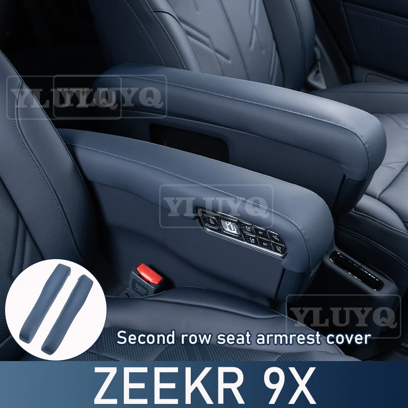 

Защитный кожаный чехол для подлокотника второго ряда ZEEKR 9X 2026, накладка для увеличения высоты подлокотника среднего ряда