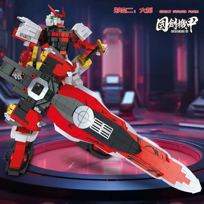 Nuovo Red Devil Fighter Jaeger Block Fighter Trasformazione Modello di robot Giocattoli educativi per bambini Collezione di pezzi regalo