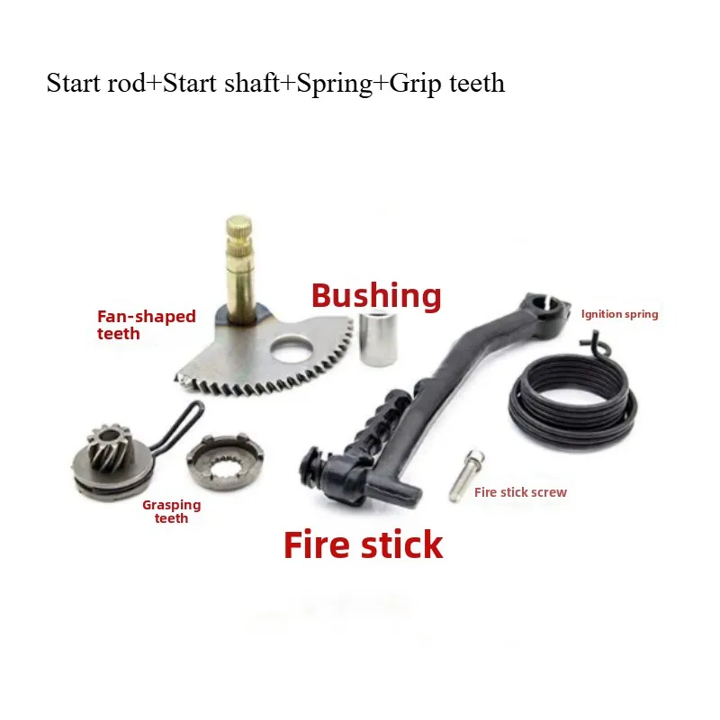 Suitable for Moto Scooter ZY-100, Stepping on Fire Stick, Liying Start Rod, Fuxi Qiaoge Starter