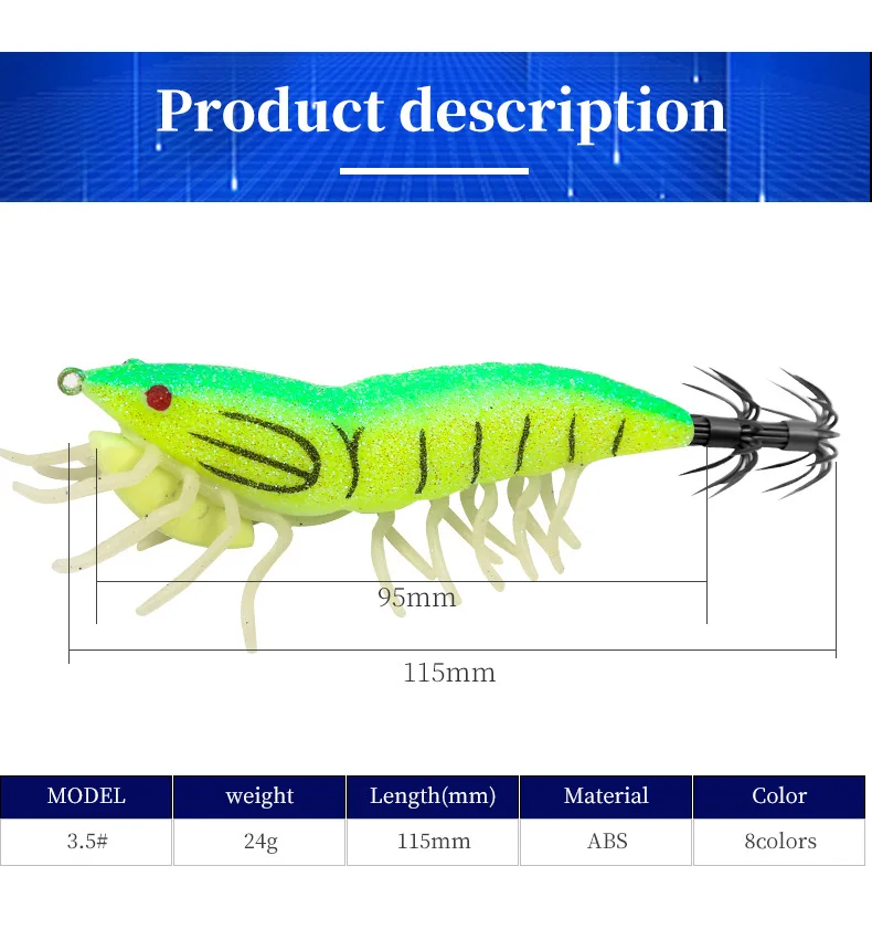 Glow Shrimp Squid Lure Set 6