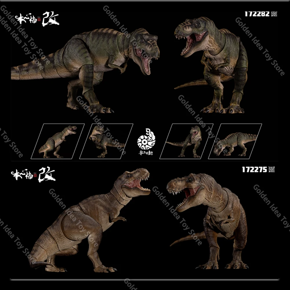 

Original Nanmu Studio Tyrannosaurus Rex 3.0 Jurassic Dinosaurs Nanmu T-rex Action Figures Collection Desk Decor Model Toy Gifts