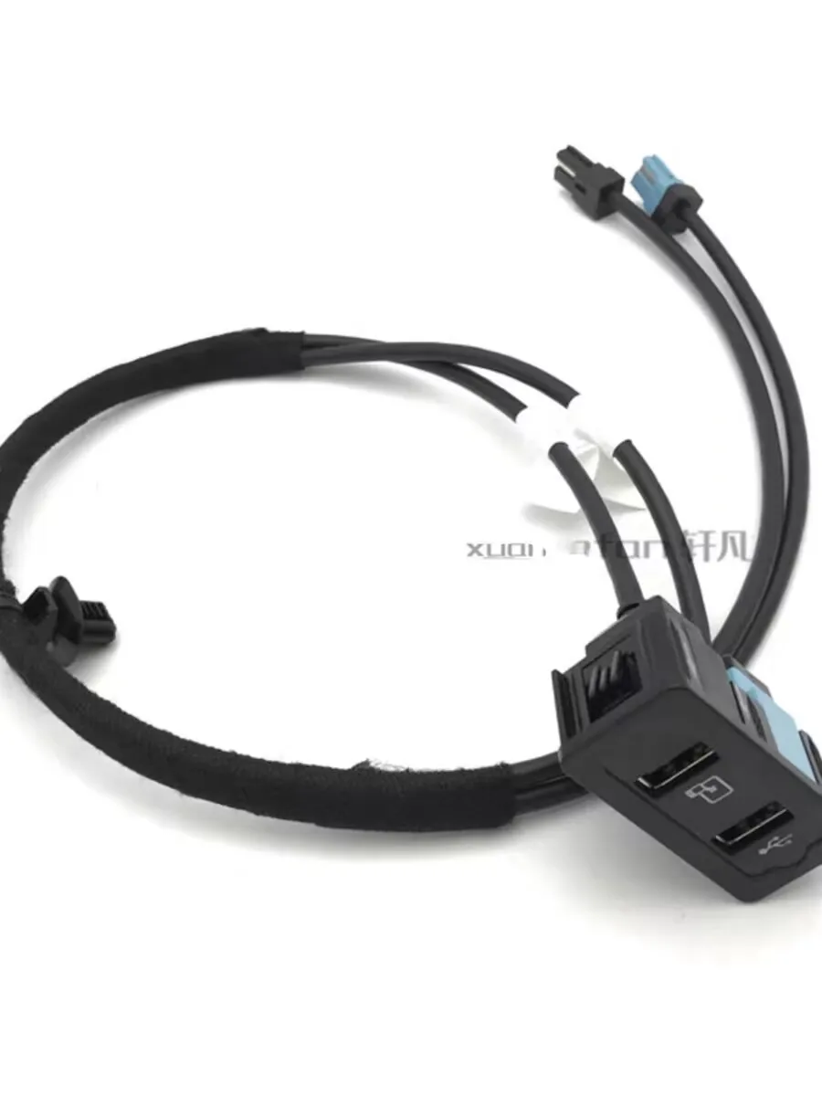 

J684316570 J687901015 Car Interior USB Charger Cover Harness Wiring Connector Socket for Chery Tiggo 3 4 2020 2021