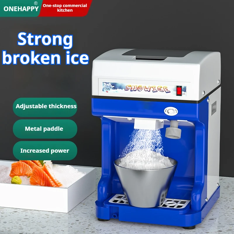 Commercial shaved ice machine fully automatic multi-functional high-power small ice shaver milk tea shop