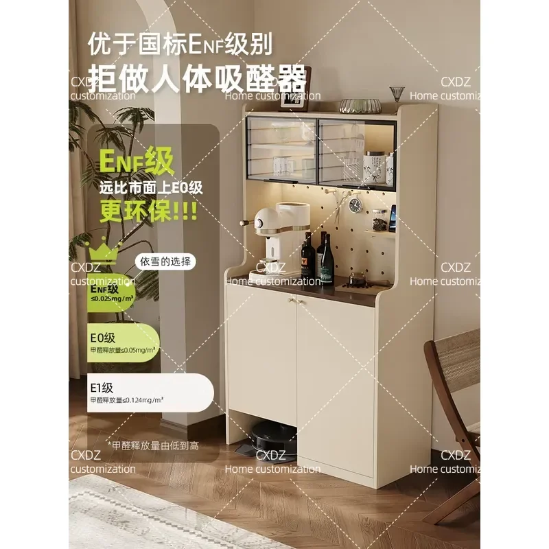 Cream antique hole board locker living room locker multi-functional side cabinet sweeping robot storage cabinet
