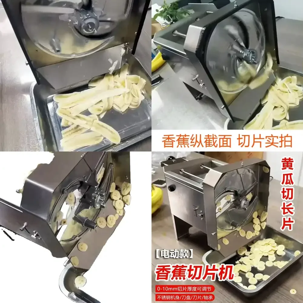 Small Stainless Steel Cucumber Cutter Banana Chips Slicer Plantain Slicer Slicing Machine Banana Chip Slicer