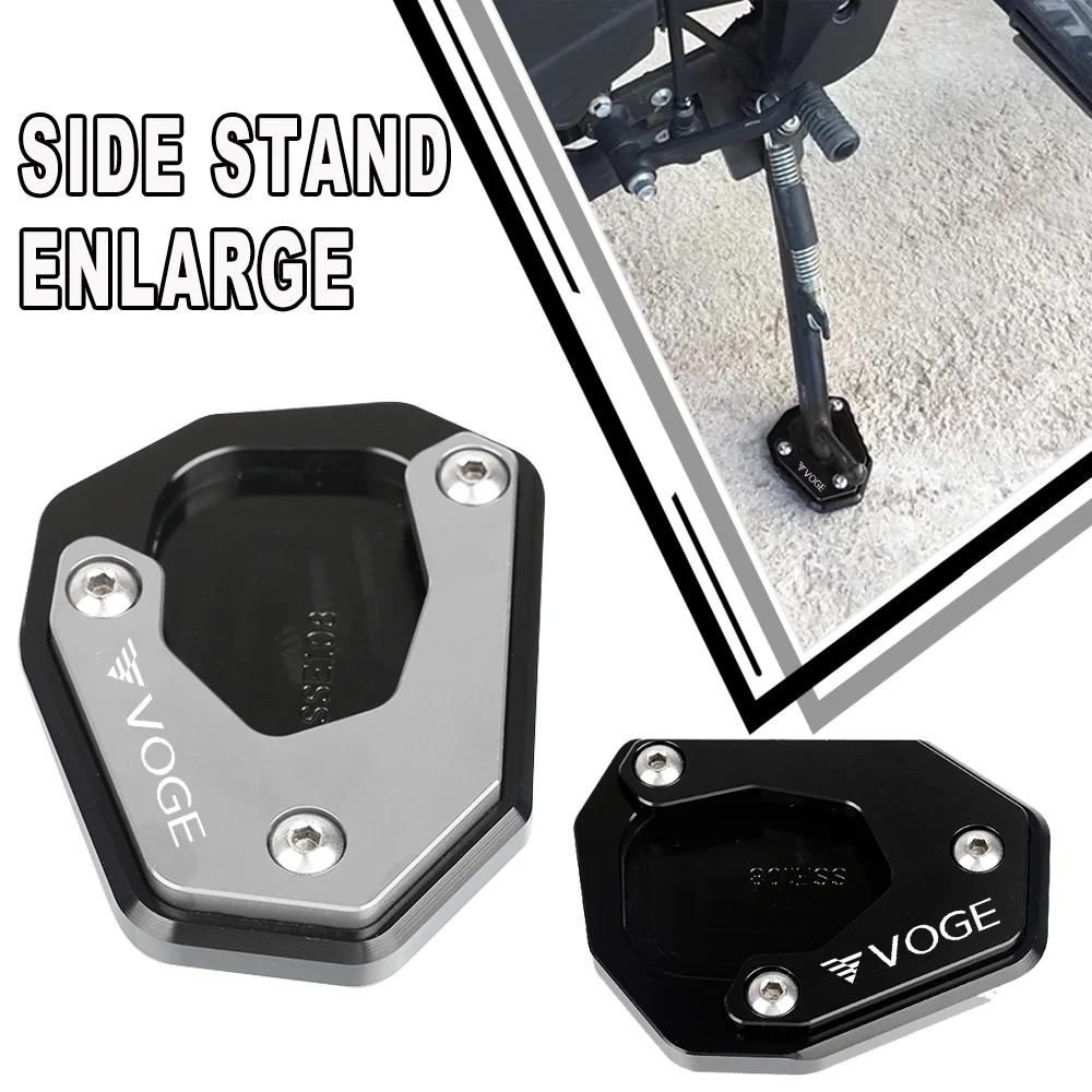 

For Loncin VOGE DS525X DS900X 525dsx 350AC DSX900 Motorcycle Accessories Kickstand Side Stand Enlarger Extension Plate Pad