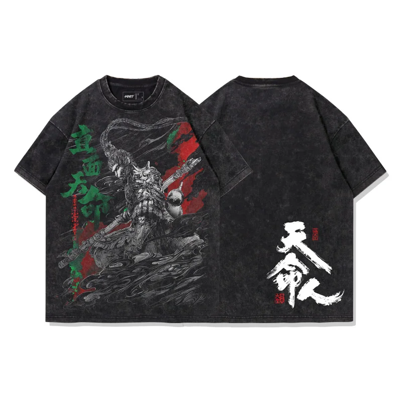 

Sun Wukong The Chosen One Retro Washed Crewneck Holiday Season Gift 100% Cotton Short Sleeve Vintage T-shirt