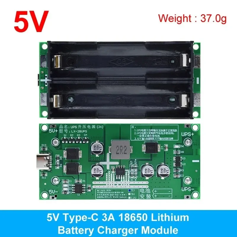 Type-C 15W 3A Snel opladen UPS-voeding / 18650 Lithiumbatterijlader Module DC-DC Step Up Booster Converter 5V 9V 12V