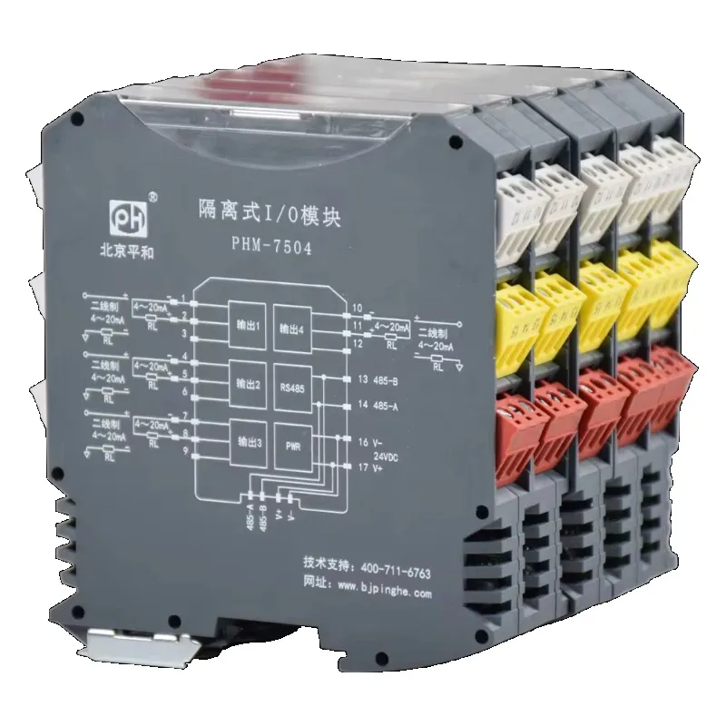 

Complete isolation between the 4-channel output signals/communication/power supply PHM-7204 Four-channel digital output module