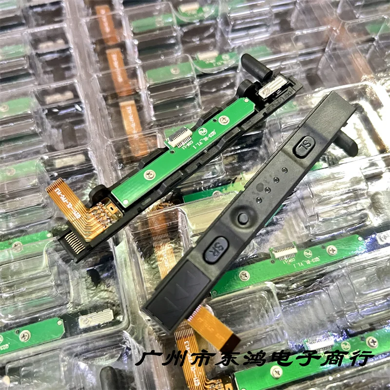 4 pieces Q23 original host handle slide rail Joycon slide rod assembly left and right assembly guide rail with plate