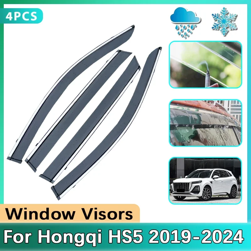 Car Side Window Visor For Hongqi HS5 2019 2020 2021 2022 2023 2024 Window Trim Rain Sun Guard Cover Deflectors Car Accessories