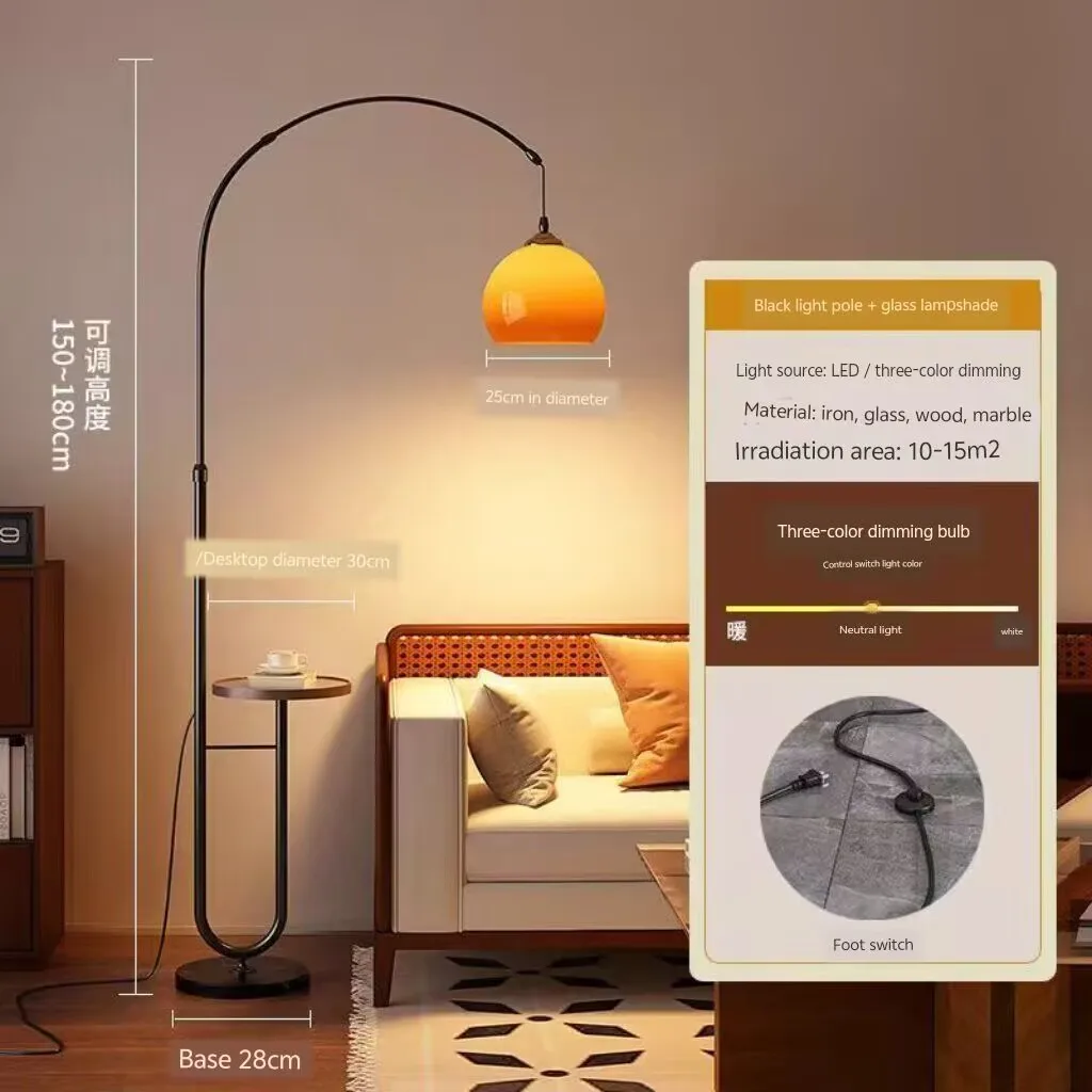 Peach shaped floor lamp, fishing themed floor lamp, vintage style living room coffee table storage floor lamp