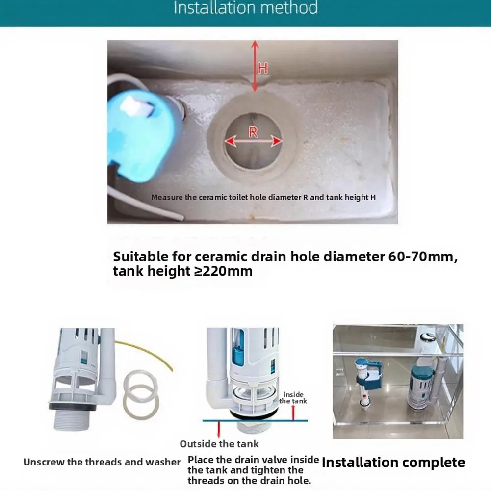 Compatible Dual Flush Valve for Toilet Cisterns with 60mm to 70mm Drain Opening and Minimum 220mm Vertical Inside Tank