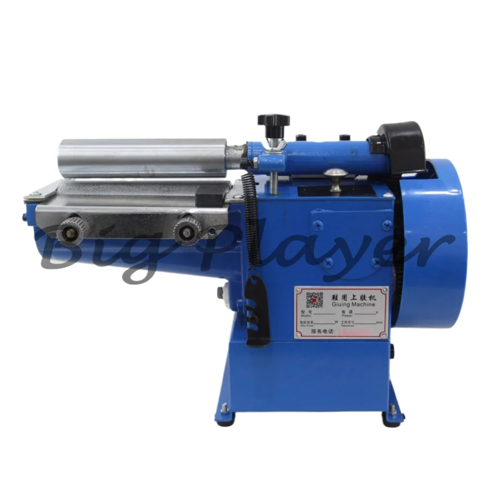 Strong Gluing 160Mm… - image