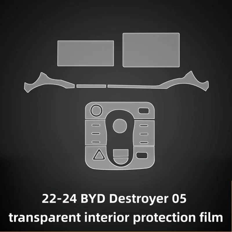 for 22-24 BYD Destroyer 05 dedicated screen center console interior trim car modification transparent protective film