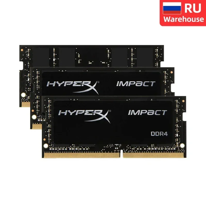 

HyperX Fury DDR4 8 ГБ 16 ГБ 32 ГБ 2133 МГц 2400 МГц 2666 МГц 3200 МГц память для ноутбука