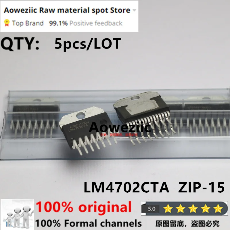

Aoweziic 100% New Imported Original LM4702CTA LM4702 ZIP-15 Audio Power Amplifier