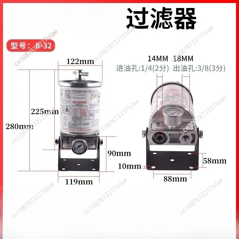 Injection Molding Machine Precision Filter Oil Filter  Filter Element Paper B-50B-32B-100BU-50