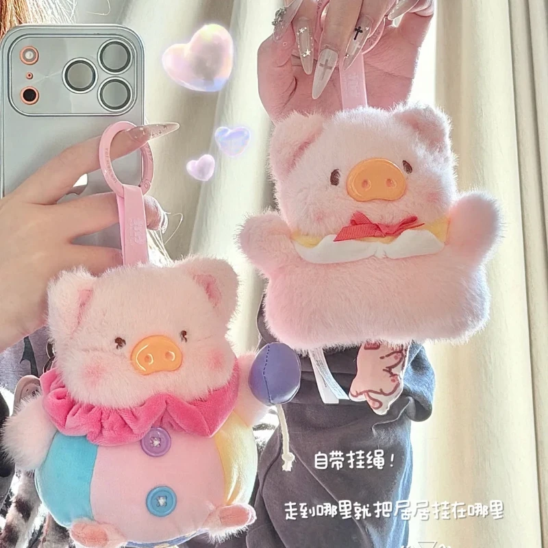 Lulu консервированная свинья играет вокруг серии сюрприз случайные загадочные слепые коробки розовые девичьи плюшевые подвески милые плюшевые игрушки для подарков